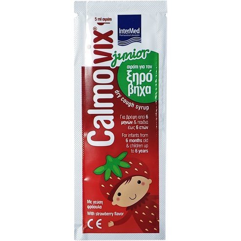 Intermed Проба Calmovix Junior сироп за суха кашлица 5ml