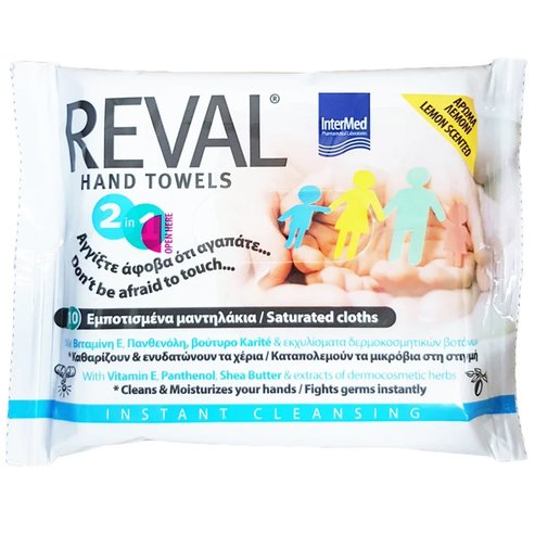 Intermed Подарък Reval Hand Towels 10 бр