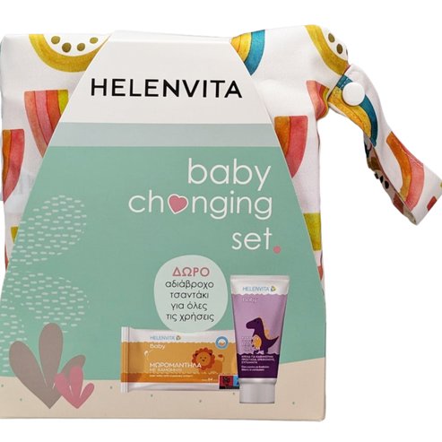 Helenvita Baby Changing Set PROMO PACK Baby Wipes With Chamomile Extract 64 бр & Baby Nappy Rash Cream 150ml & Подаръчна водоустойчива чанта Pink Rainbow за всякакви цели