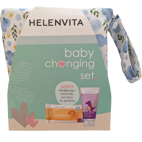 Helenvita Baby Changing Set PROMO PACK Baby Wipes With Chamomile Extract 64 бр & Baby Nappy Rash Cream 150ml & Подарък Водоустойчива чанта Blue Clouds за всякакви цели