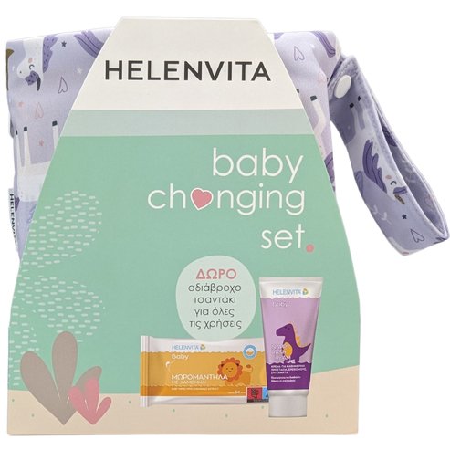 Helenvita Baby Changing Set PROMO PACK Baby Wipes With Chamomile Extract 64 бр & Baby Nappy Rash Cream 150ml & Водоустойчива чанта за подарък лилав еднорог за всякакви цели