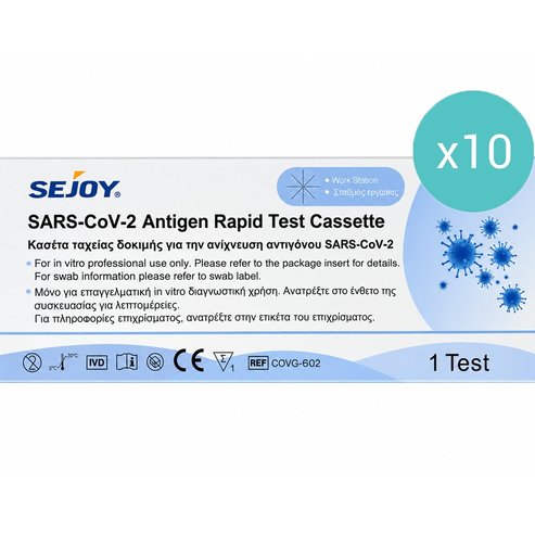 Комплект Sejoy SARS-CoV-2 Antigen Rapid Self Test Covid 10 броя