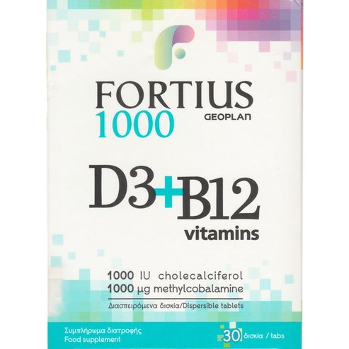 Geoplan Fortius Vitamins D3 1000IU & B12 1000μg 30Disp.tabs