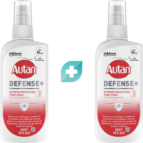 Autan Комплект Defense Extreme Protection Spray 200ml (2x100ml)