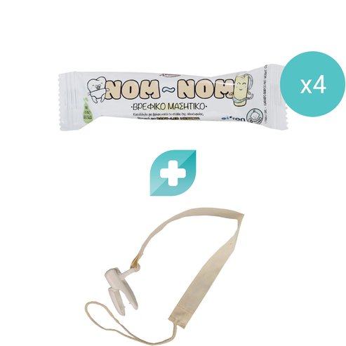 Eifron Комплект Nom - Nom Edible Baby Teether 4 бр & Подарък Clip Държач за гризалки за бебета 1 бр