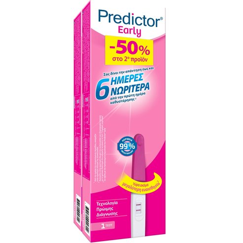 Predictor Комплект Early 2 бр