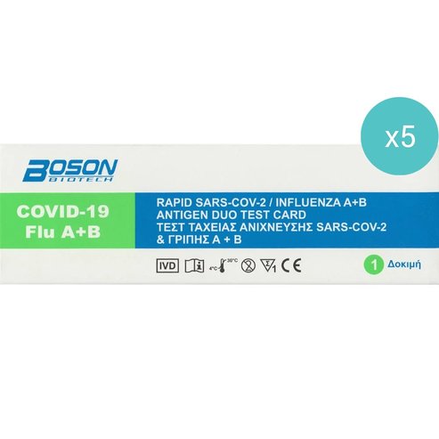 Boson Комплект SARS-CoV-2 & Flu A+B Antigen Rapid Test 5 бр