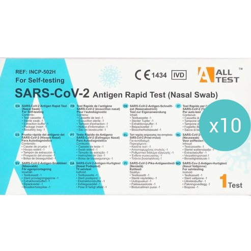 Σετ All Test Sars-CoV-2 Antigen Rapid Test 10 Τεμάχια