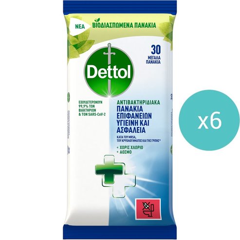 Сет Dettol Surface Clean Wipes 180 броя (30x6 броя)