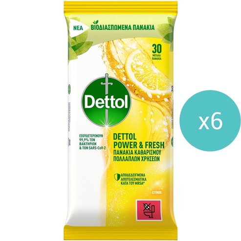 Сет Dettol Power & Fresh Surface Clean Wipes Citrus 180 броя (30x6 броя)