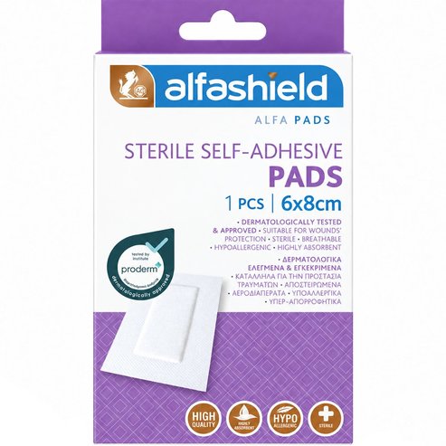 AlfaShield Sterile Self-Adhesive 6x8cm Pads 1 Τεμάχιo