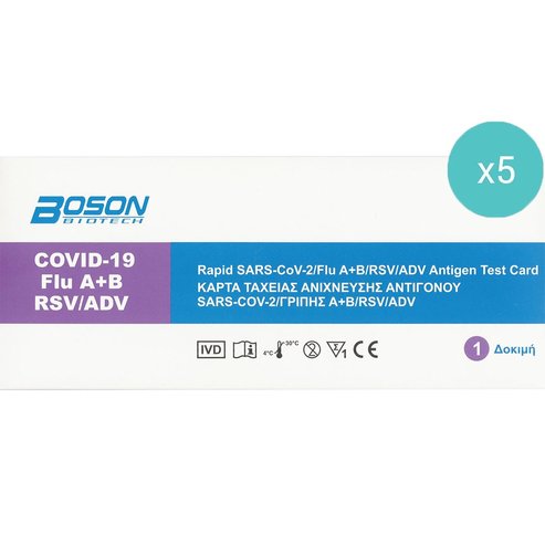 Boson SARS-CoV-2, Flu A+B, RSV & ADV Antigen Rapid Test 5 броя