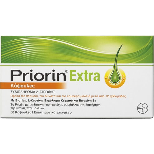 Priorin Extra Anti Hair Loss Food Supplement 60caps