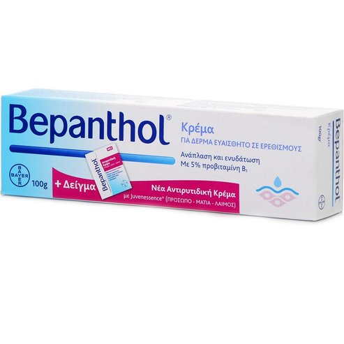 Bepanthol Крем за Раздразнена и чувствителна кожа 5% 100 g