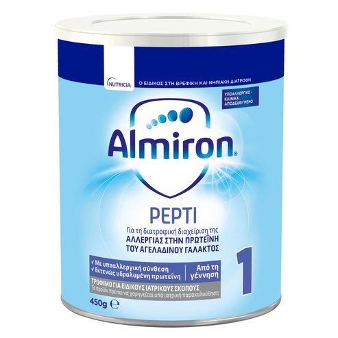 Nutricia Almiron Pepti Νο1 0-6 Месеци с диагностицирана алергия към протеини от краве мляко 450gr
