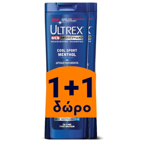 Ultrex Промо пакет Men Shampoo Cool Sport Menthol Shampoo Шампоан против пърхот с ментол 2x360ml Подарък 1+1