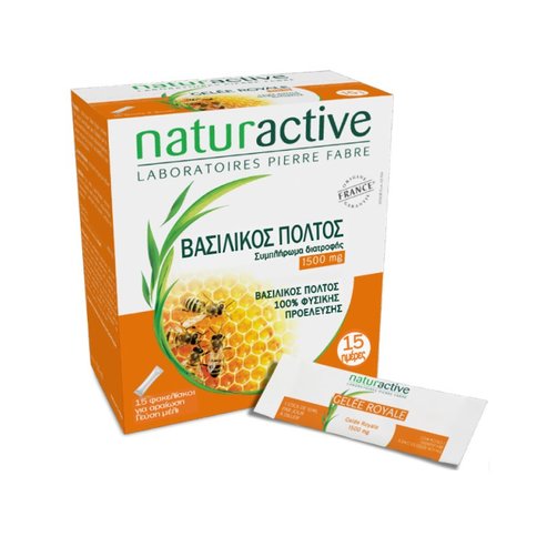 Naturactive Пчелно млечице, подсилващо естествената защита, стимулиране и енергия на организма в течна форма 1500mg 15sachets