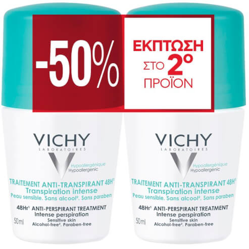 Vichy Promo Deodorants Anti-Transpirant Intense 48 – дезодорант рол-он, 48-часова защита, пакет 1+1, вторият на половин цена, 2x