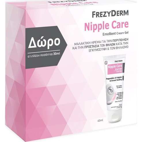 Frezyderm SensiTeeth детска паста за зъби 1.450ppm паста против кариес за деца от 6 години 50ml & Подарък 35ml Extra