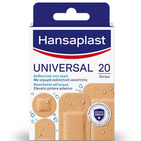 Hansaplast Universal Water resistant Водоустойчиви подложки 20бр