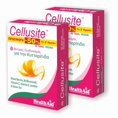 Health Aid PROMO PACK Cellusite Хранителна добавка за гладка и стегната кожа 2x60Tabs -50% във 2-ри продукт