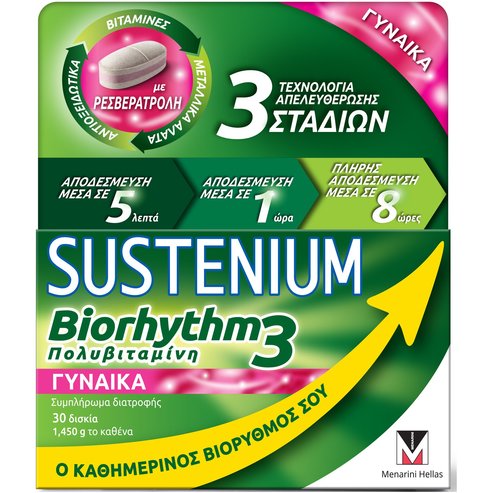 Menarini Sustenium Biorhythm3 Woman Мултивитаминна хранителна добавка за покриване на нуждите на женския организъм 30tabs