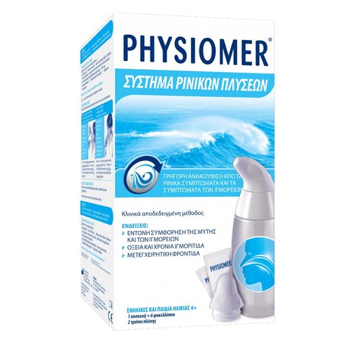 Physiomer Система за назално измиване за бързо облекчаване на назалните симптоми 1 устройство и 6 сашета