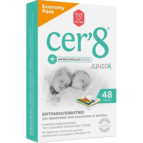 Cer\'8 Junior Microcapsules Patch Economy Pack 48 бр