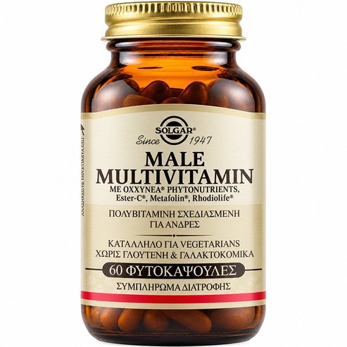 Solgar Male Multivitamin Хранителна добавка с витамини, минерали & растителни екстракти, специално разработена за мъжкия организъм за енергия, тонус & силна имунна система 60veg.caps