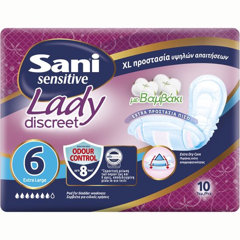Sani Sensitive Lady With Cotton No6 Extra Large Хигиенични кърпи инконтинентен Памук 10 артикула