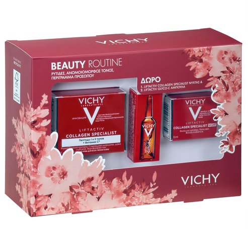 Vichy Promo Beauty Routine Liftactiv Specialist Collagen Day Cream 50ml&подарък Glyco-C 2ml,Collagen Specialist Nuit 15m