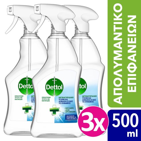 Dettol Оферта Опаковка Антибактериален повърхностен почистващ спрей Антибактериална повърхностна дезинфекция 3x500ml