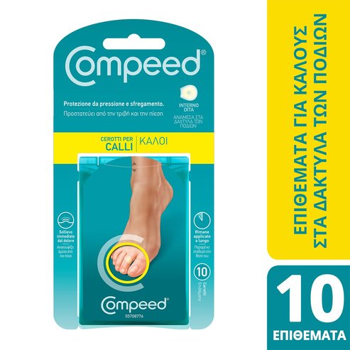 Compeed Callus Patches 10 броя