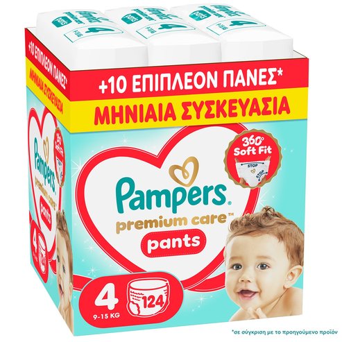 Pampers Premium Care Pants Monthly Pack No4 (9-15kg) Гащички-Пелени 124 Броя