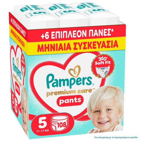 Pampers Premium Care Pants Monthly Pack No5 (11-17kg) Памперси гащи 108 части