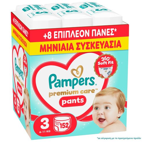 Pampers Premium Care Pants Monthly Pack No3 (6-11kg) Памперси Панталони 144 бр