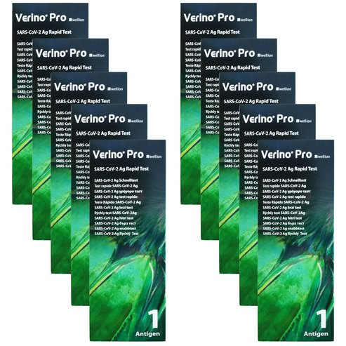 Wellion PROMO PACK Verino Pro Sars 2019-nCov Antigen Rapid Self Test 10 бр
