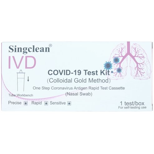 Singclean IVD Covid-19 Rapid Self Test Kit 1 бр