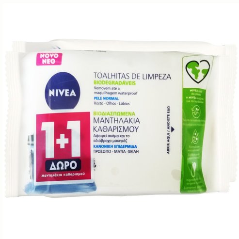 Nivea PROMO PACK Daily Essentials 3 in 1 Refreshing Cleansing Wipes 2x25 бр