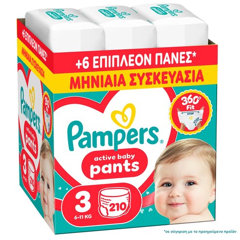 Pampers Active Baby Pants Monthly Pack No3 (6-11kg) Памперси Панталони 204 Памперси