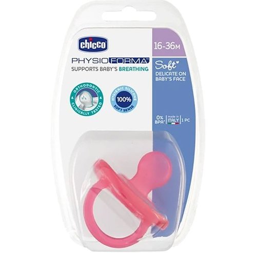 Chicco Silicone Soother Physio Forma Soft 16-36m, 1 Парче - Розово