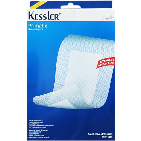 Kessler Primafix Hypoallergenic Adhesive Dressings 10x15cm Бели 5 бр