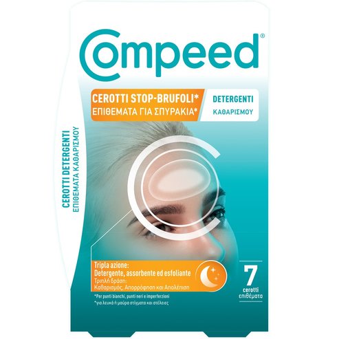 Compeed Cleaning Patches 7 Броя