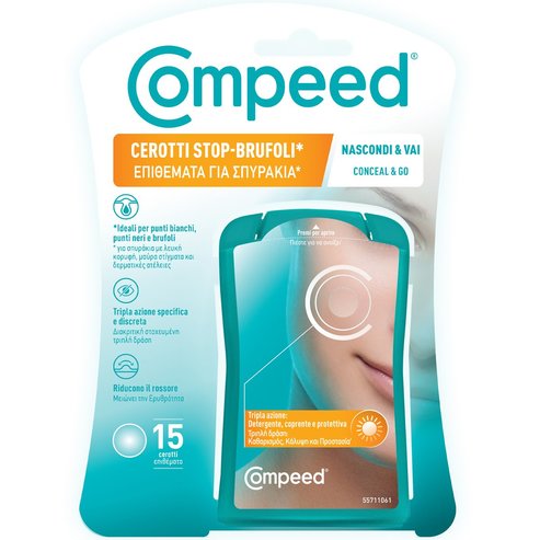 Compeed Conceal & Go Patches 15 Броя