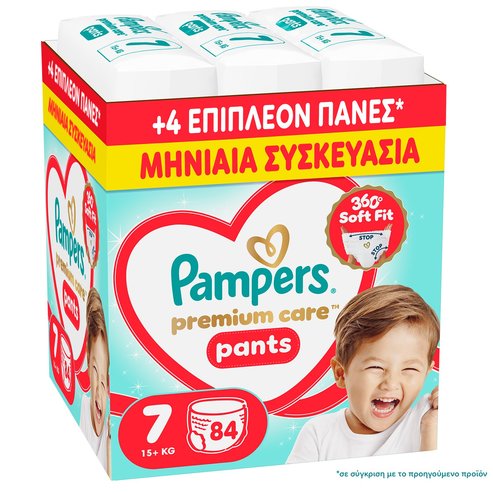 Pampers Premium Care Pants Monthly Pack No7 (15+kg) Гащички-пелени 84 Броя