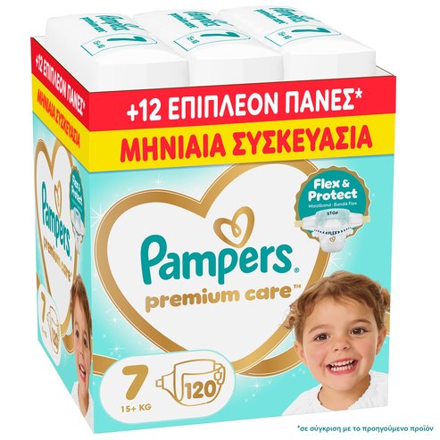 Pampers Premium Care Monthly Pack No7 (15+kg) 120 Броя