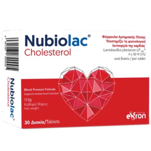 Nubiolac Cholesterol 30tabs