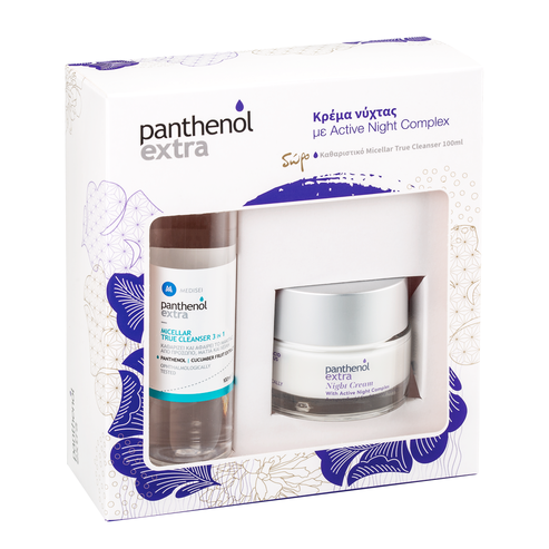 Medisei Panthenol Extra Night Cream Помага за стягане на кожата на лицето и шията 50ml & Micellar True Cleanser 3in1 100ml