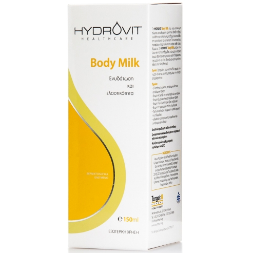 Hydrovit Body Milk Лосион за тяло 150ml
