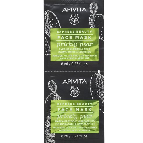 Apivita Express Beauty Moisturizing & Soothing Prickly Pear Face Mask 2x8ml